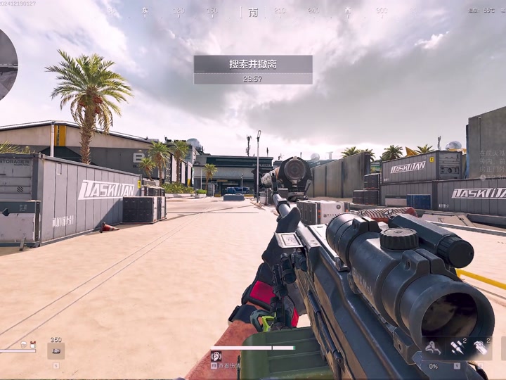 什么食物对脑梗有好处【QQ飞车辅助科技】